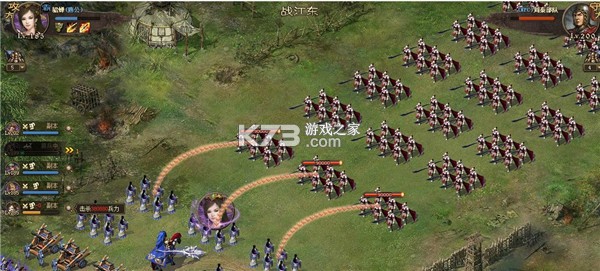 攻城掠地 v17.8.4 华为版