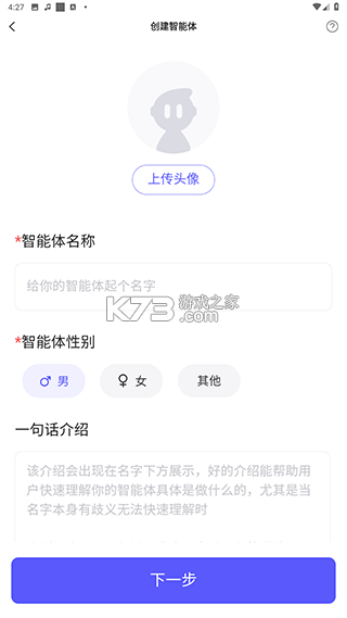 我在ai v3.1.8 软件下载免费