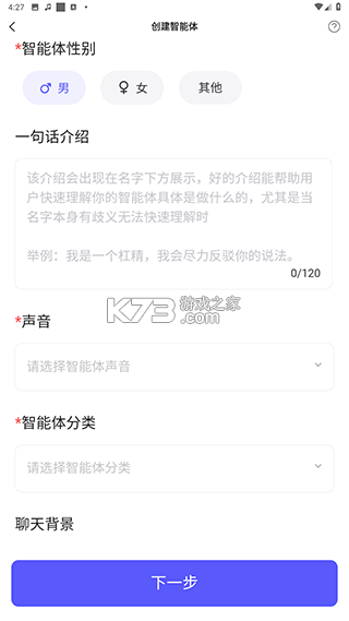我在ai v3.1.8 软件下载免费
