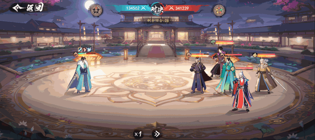 少年歌行风花雪月 v1.0.131 手游官方版