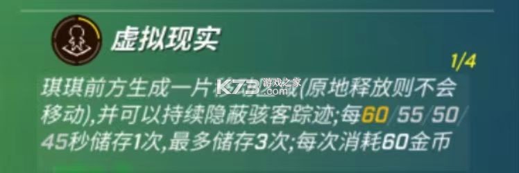 逃跑吧少年 v8.28.2 百度版下载最新版