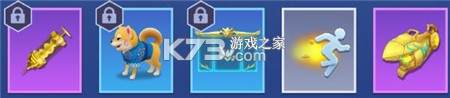 逃跑吧少年 v8.30.0 oppo版本账号下载