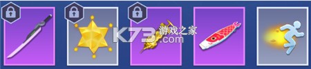 逃跑吧少年 v8.30.0 oppo版本账号下载