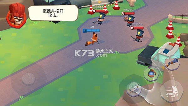 动物王者 v4.30.2 国服下载安装