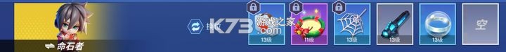 逃跑吧少年 v8.29.0 腾讯版免费下载