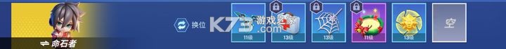 逃跑吧少年 v8.29.0 腾讯版免费下载