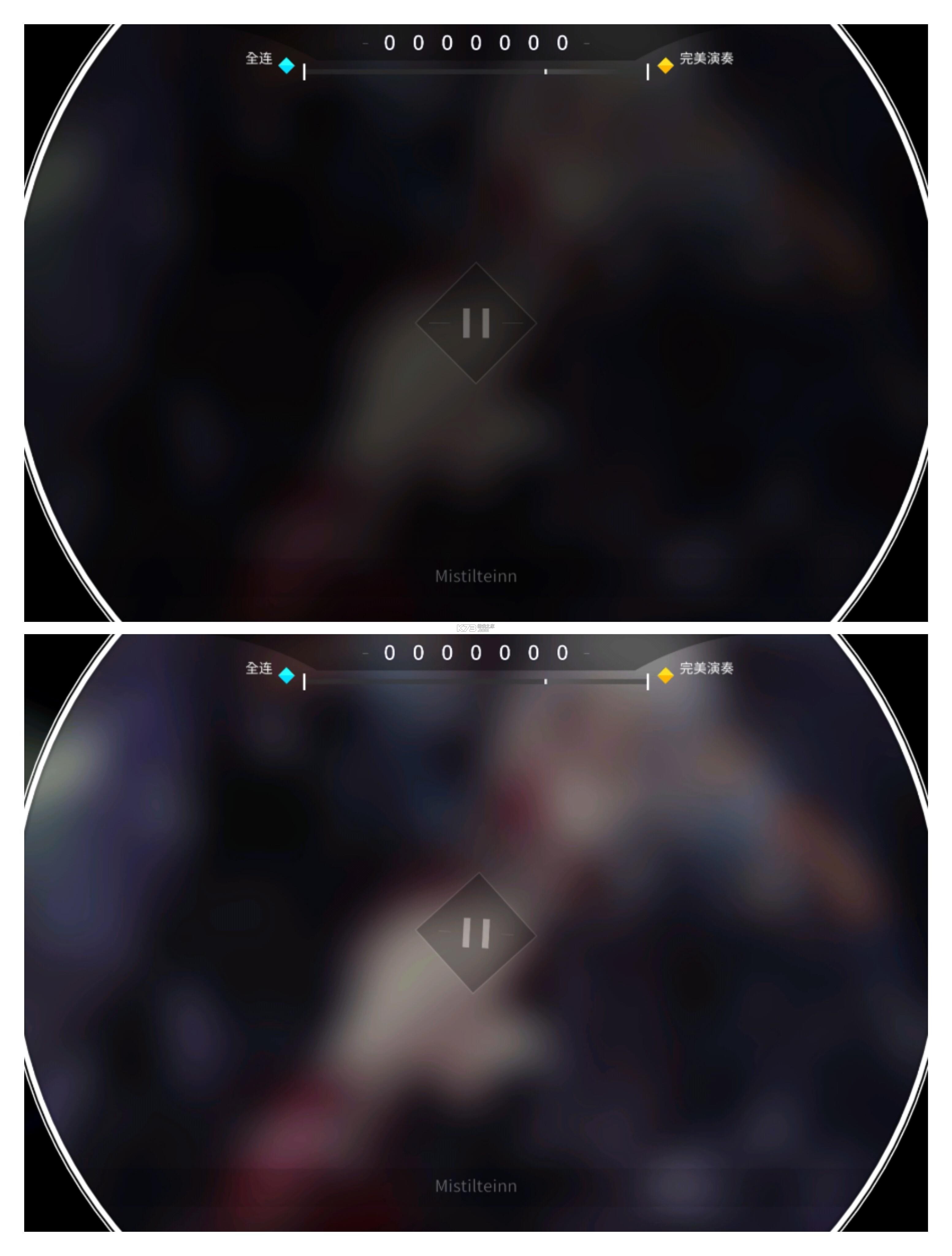 旋转音律 v2.1.0 游戏免费下载