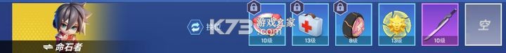 逃跑吧少年 v8.29.0 腾讯版免费下载