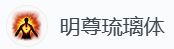 剑网3无界 v1.0.2 游戏下载