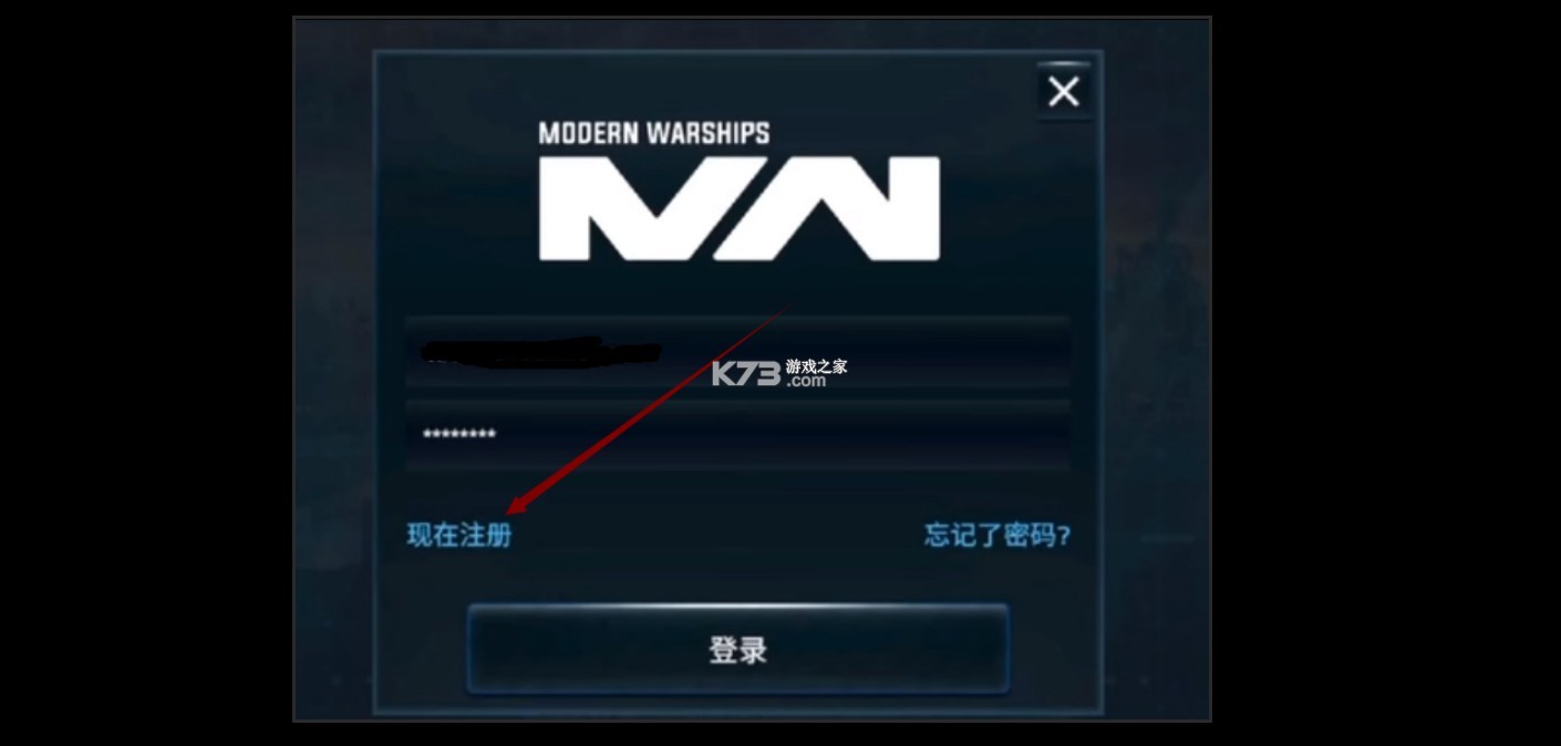 现代战舰内置修mod作弊菜单版-现代战舰内置菜单版2025下载v0.90.2.120515845破解版内置修改器