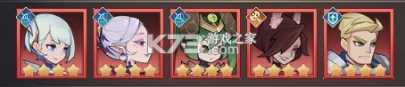决胜之心 v1.021 手游官方版