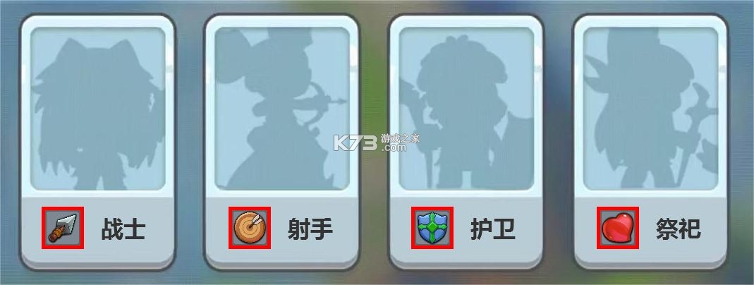 消灭方块 v1.0.0.7 手游官方版