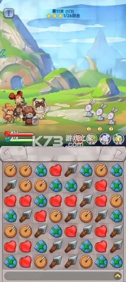 消灭方块 v1.0.0.7 手游官方版