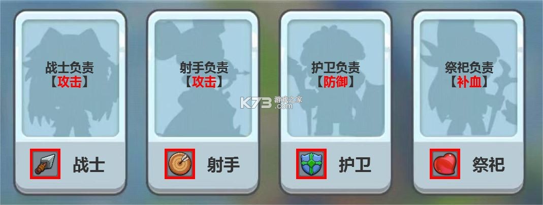 消灭方块 v1.0.0.7 手游官方版