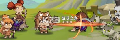消灭方块 v1.0.0.7 手游官方版