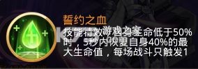 爱琳诗篇 v1.0.27 2025最新版下载
