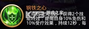 爱琳诗篇 v1.0.27 2025最新版下载