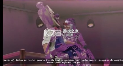 恐怖冰淇淋8 v2.2.7 官方正版