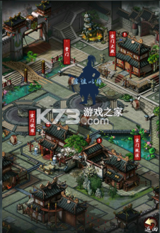 独步武林武侠内置0.05折破底福利-独步武林果盘版下载v1.0.0果盘服
