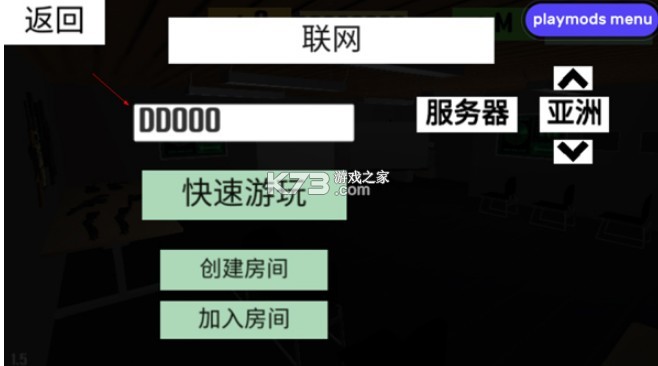 cqb射击2 v12.1 最新版