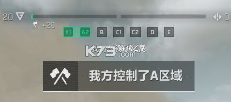 三角洲行动 v1.201.37100.21 官方下载安装