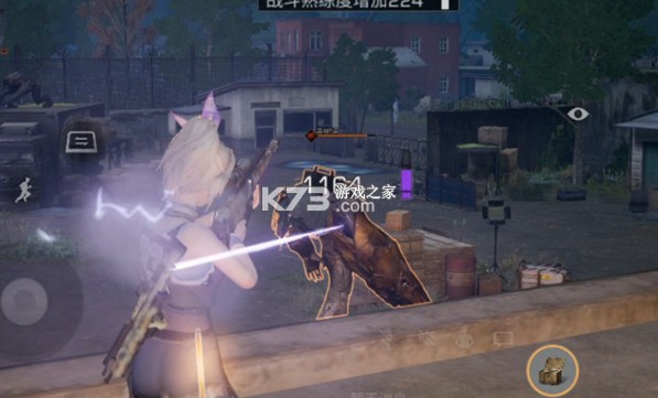 明日之后 v1.0.503 第三季官服