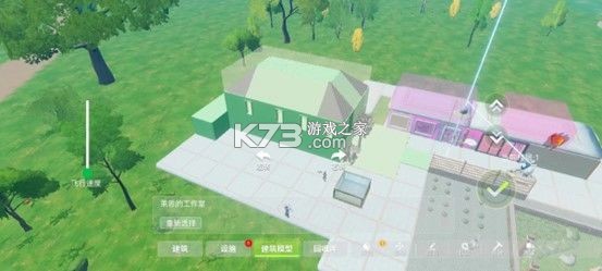 创造吧我们的星球 v1.2 游戏下载