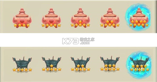 想不想修真 v5.9.2 官服