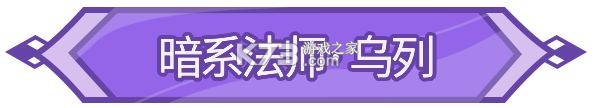 闪烁之光 v4.0.0 官服下载