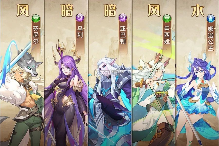 闪烁之光 v4.0.0 官服下载