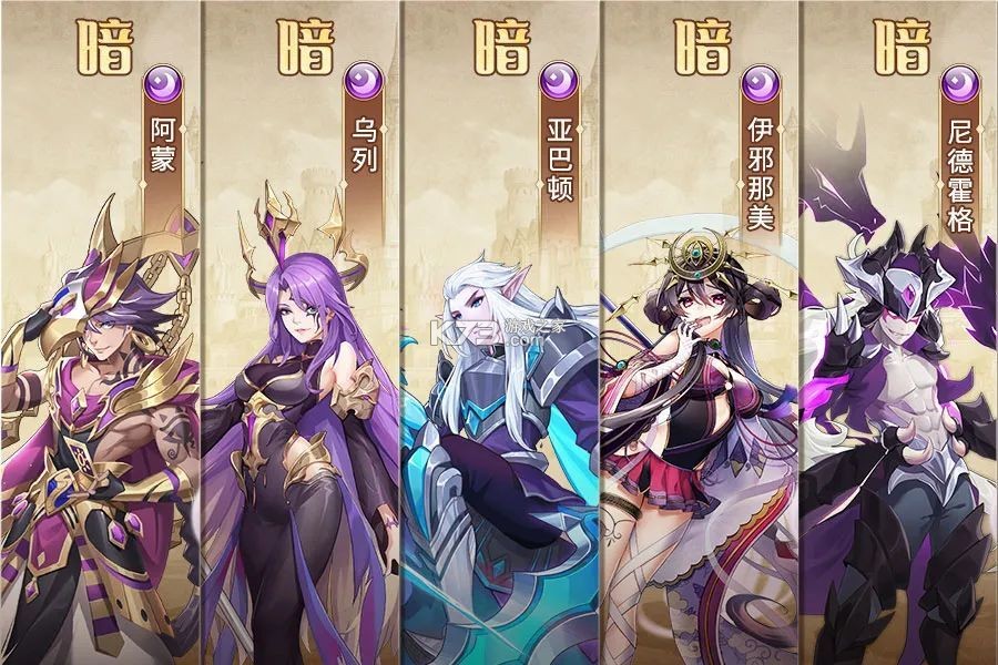 闪烁之光 v4.0.0 官服下载