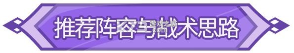 闪烁之光 v4.0.0 官服下载