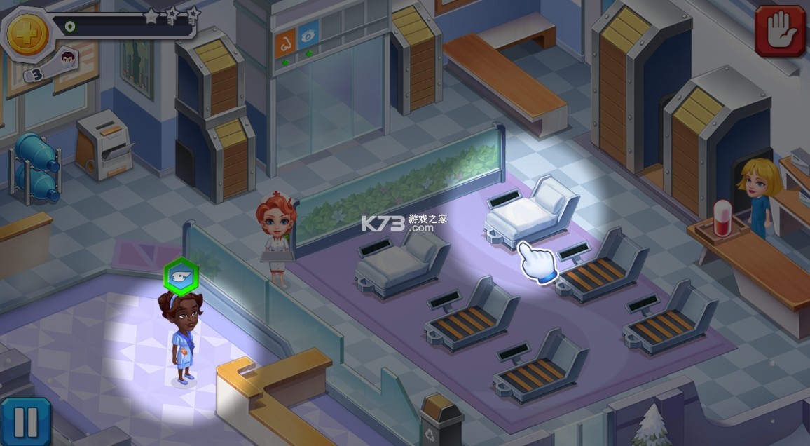 clinic mania v1.15.4 最新版