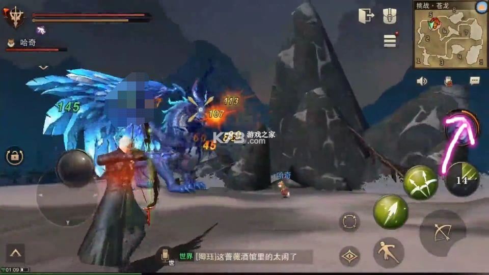 猎魂觉醒百度版下载-猎魂觉醒百度渠道服下载v1.0.514627百度客户端