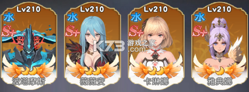 风之剑舞 v1.0.8 手游官方版