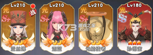 风之剑舞 v1.0.8 手游官方版