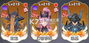风之剑舞 v1.0.8 手游官方版