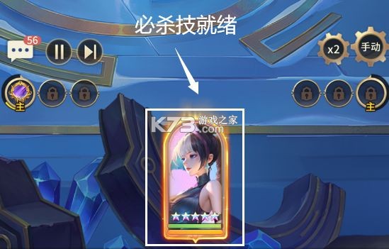 小小仙王 v1.0.51 官方正版下载