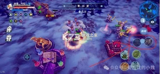 物质与魔法 v2.57 手游