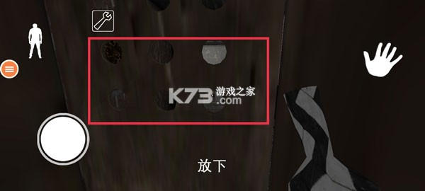 恐怖奶奶7 v1.8.0 游戏中文版下载