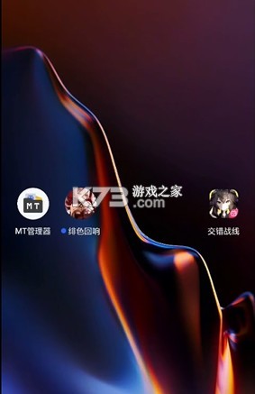 绯色回响 v2.2.0 反和谐版