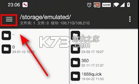 绯色回响 v2.2.0 反和谐版