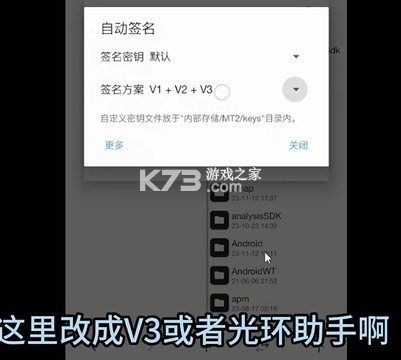 绯色回响 v2.2.0 反和谐版