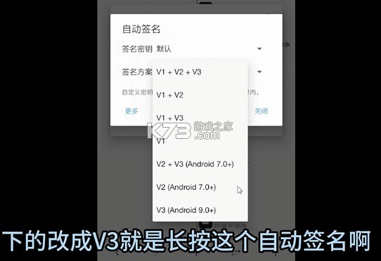 绯色回响 v2.2.0 反和谐版