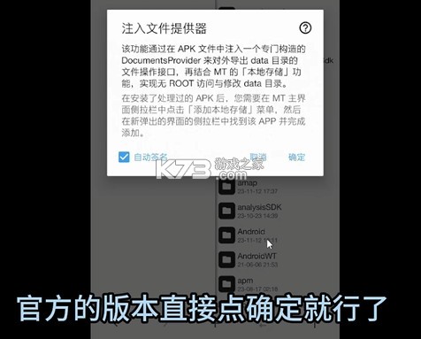 绯色回响 v2.2.0 反和谐版