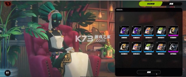 绝区零 v1.6.0 国际服(zenlesszonezero)