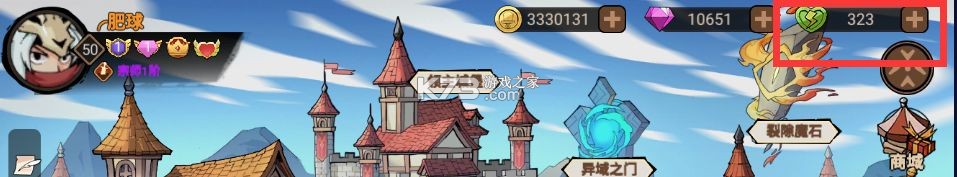 地下城与领主 v1.2.2 手游官方版