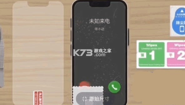 收纳达人教你整理衣柜下载v3.2.0