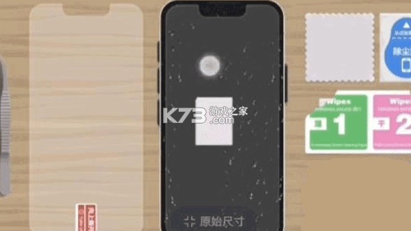收纳达人教你整理衣柜 v3.2.0 下载