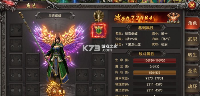 黑暗光年 v1.1.7 手游下载安装